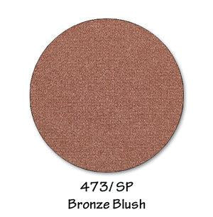 Brigitte Brianna Powder Blush - Image 15